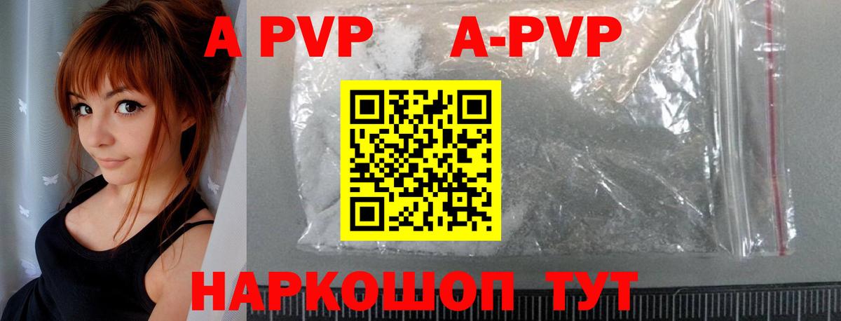 Клин  МЕФ  АМФЕТАМИН кристаллы  ГАШ  Бошки Шишки  Кокаин  НБОМе  MDMA  Вход с VPN  Мефедрон   Купить наркотик 