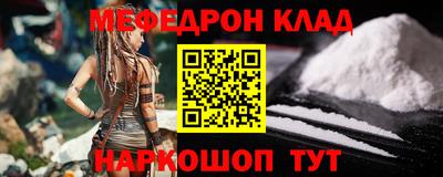 индика Кингисепп