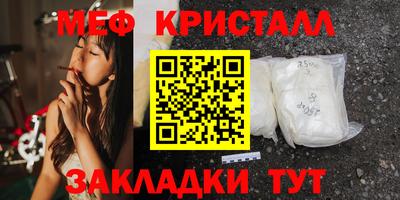 2c-b Кинель