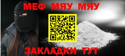 индика Кингисепп