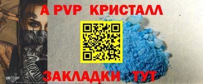 ешки Кимры