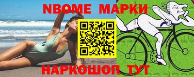 ешки Кимры