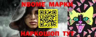 индика Кингисепп