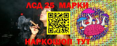 ешки Кимры