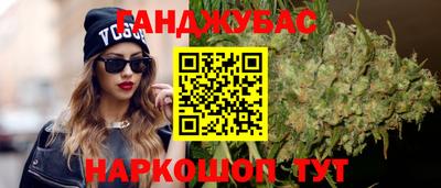 ешки Кимры