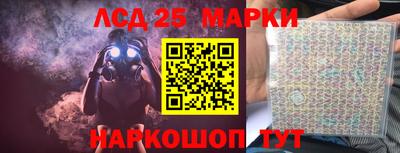 2c-b Кинель