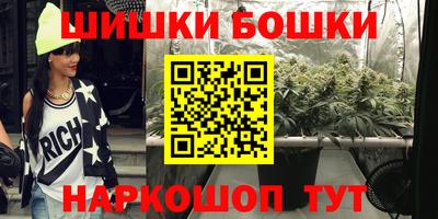 2c-b Кинель