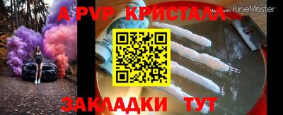 ешки Кимры