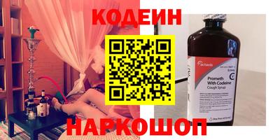 ешки Кимры