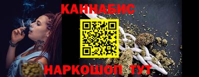 ешки Кимры