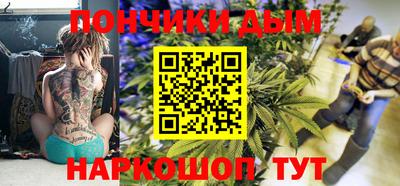 2c-b Кинель