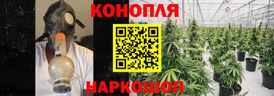 ешки Кимры