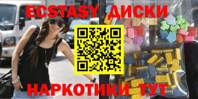 ешки Кимры