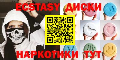2c-b Кинель