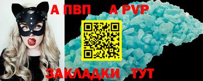 ешки Кимры