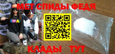 ешки Кимры