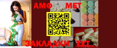 ешки Кимры