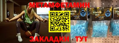 2c-b Кинель