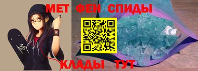 индика Кингисепп