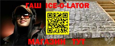 2c-b Кинель