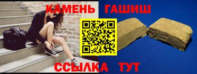 ешки Кимры