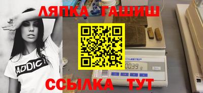 ешки Кимры