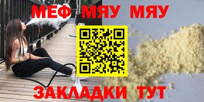ешки Кимры
