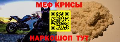 индика Кингисепп