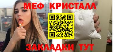 индика Кингисепп