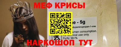 2c-b Кинель