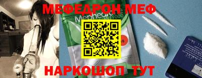 ешки Кимры