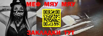 индика Кингисепп