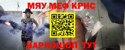 ешки Кимры